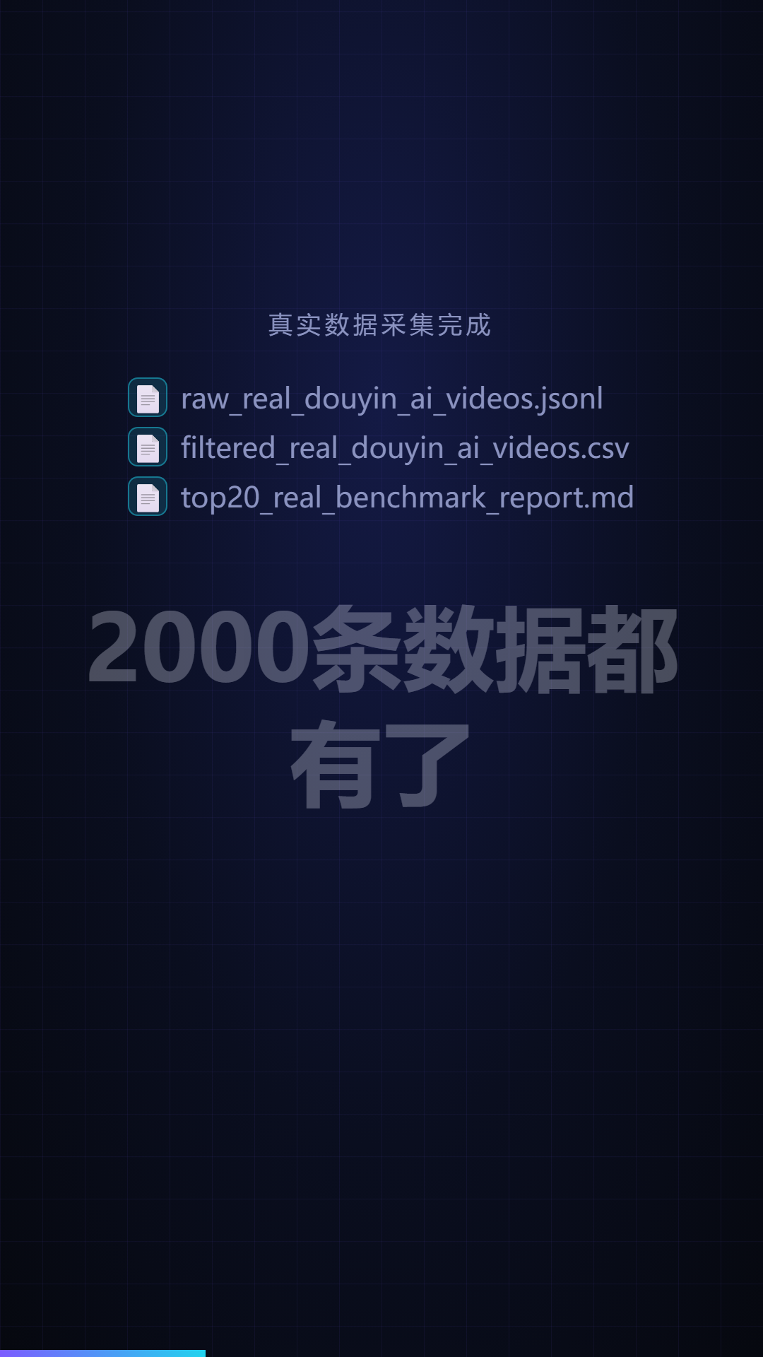 002.png